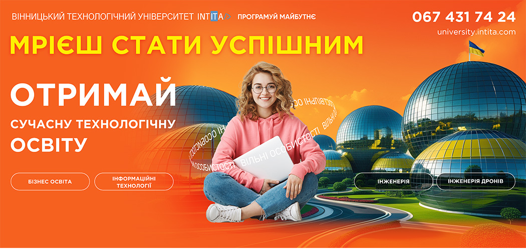 news logo