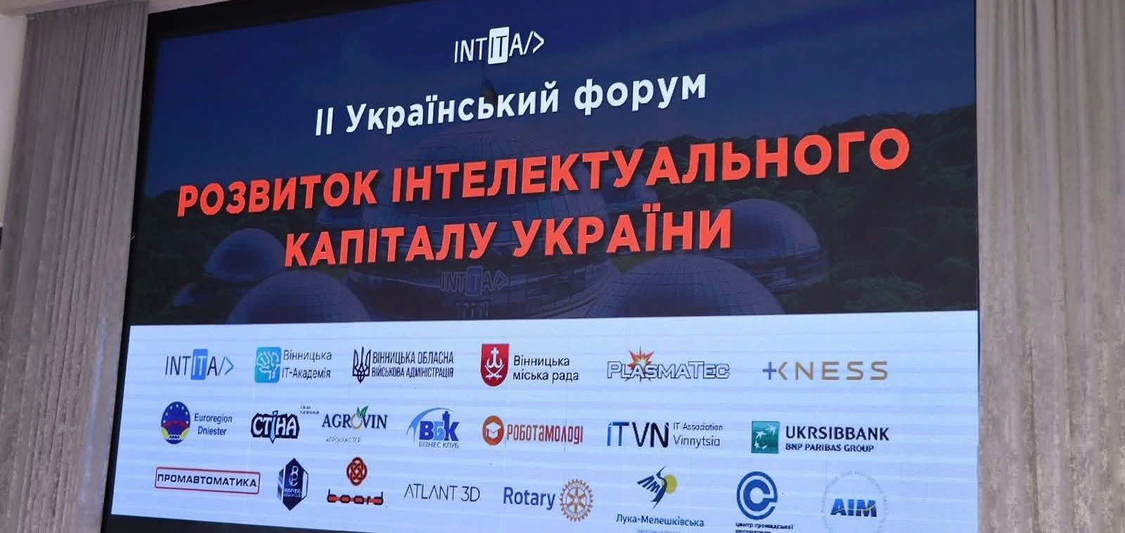 news logo