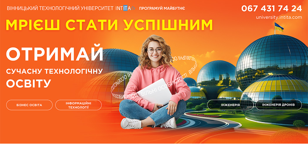 news logo
