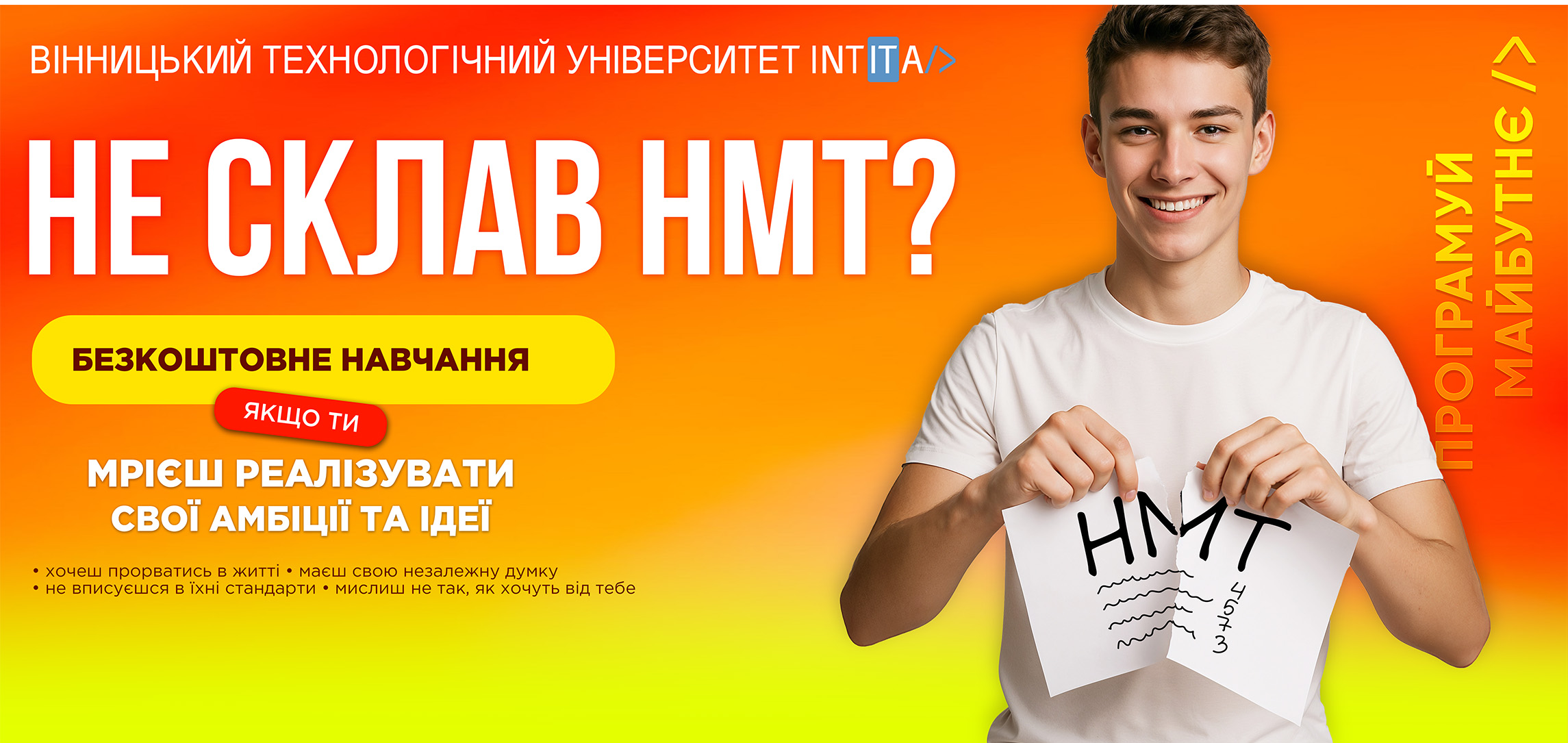 news logo