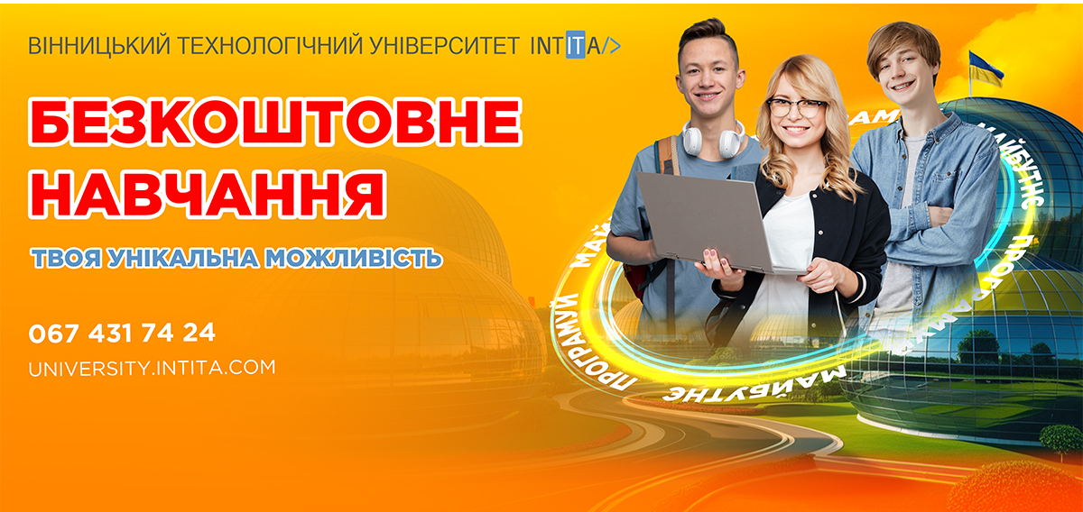 news logo