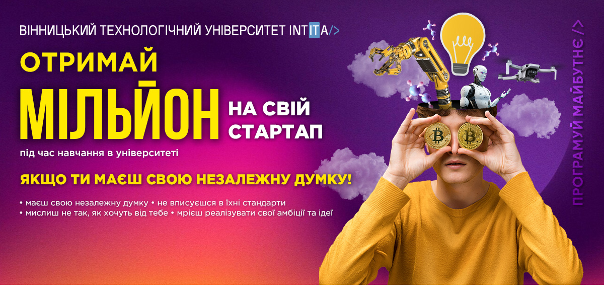 news logo