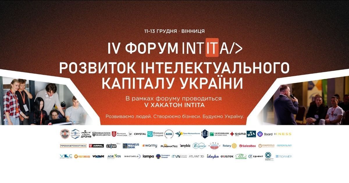 news logo