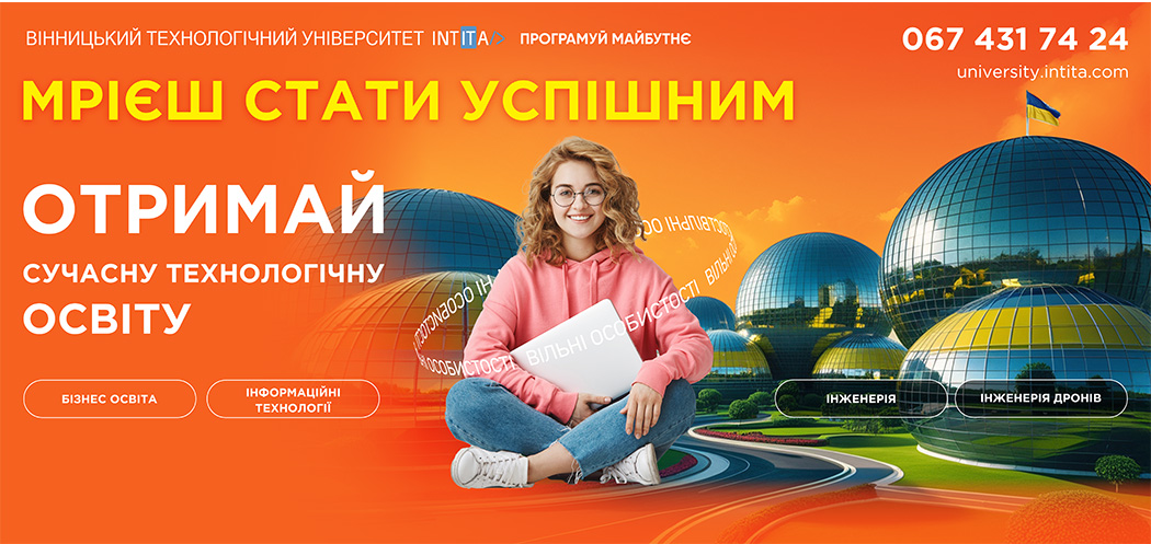 news logo