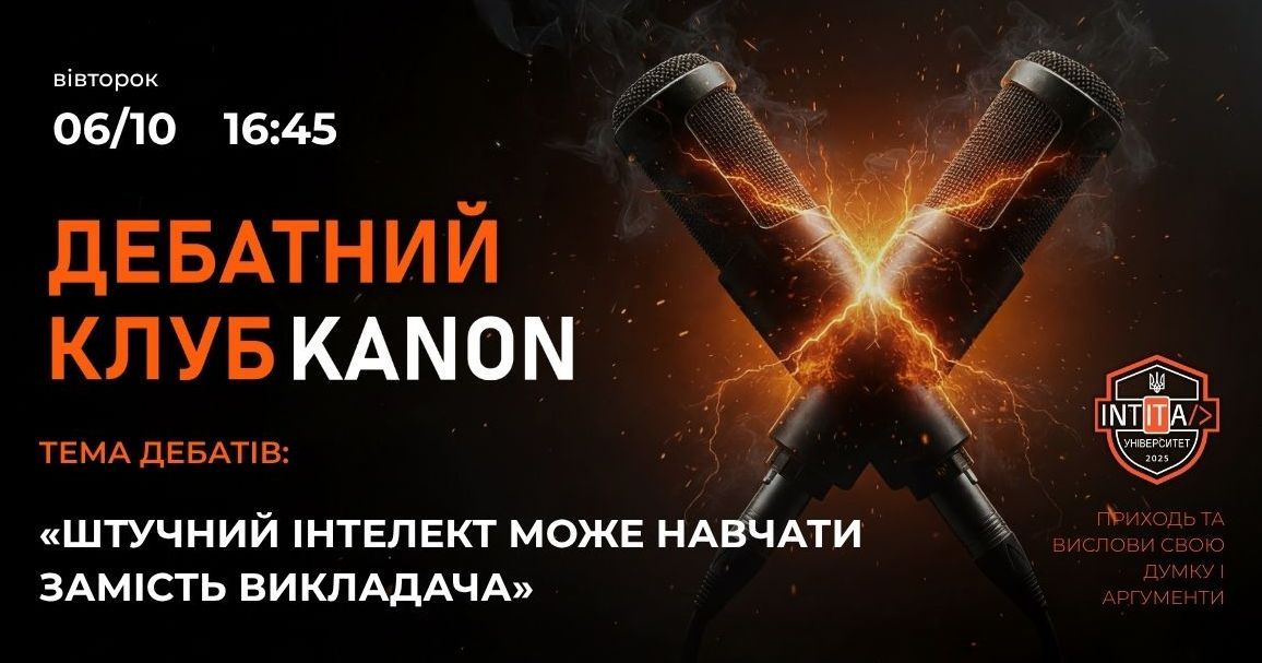 news logo