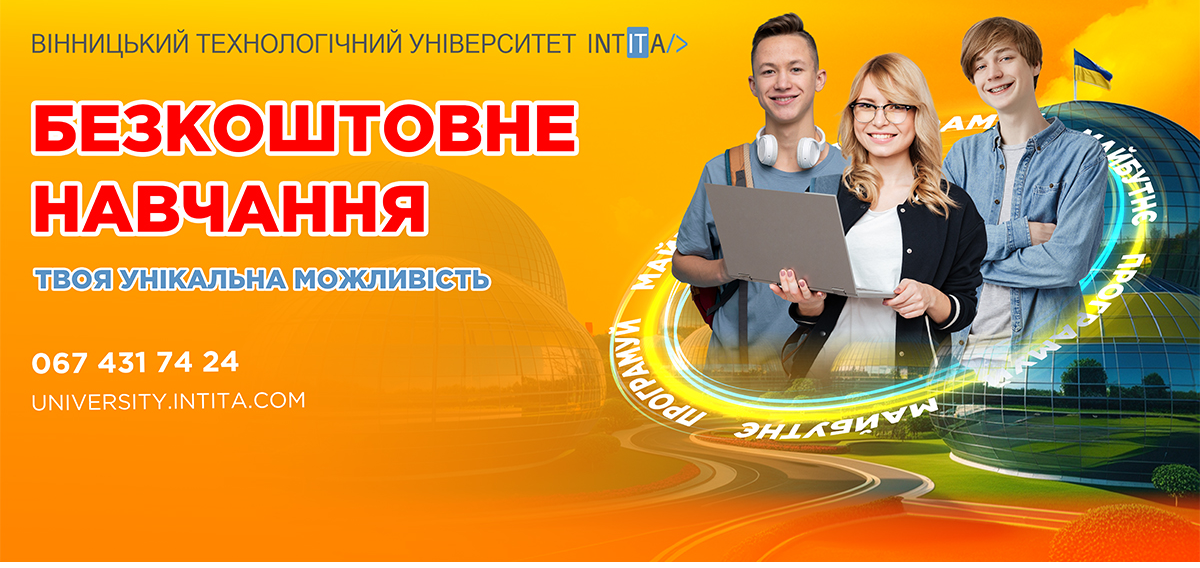 news logo