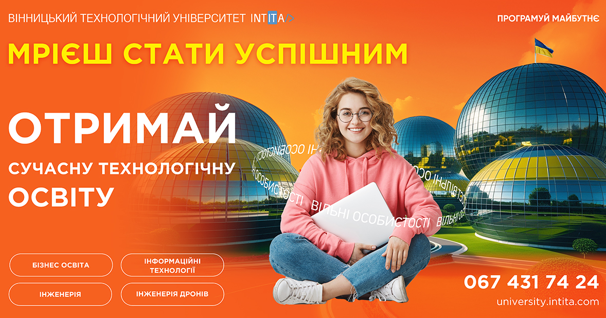 news logo