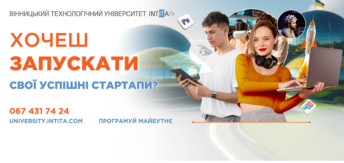 news logo